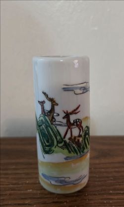 Vintage Asian Bud Vase: Oriental Objects D'Art Macau Decor Muntjac