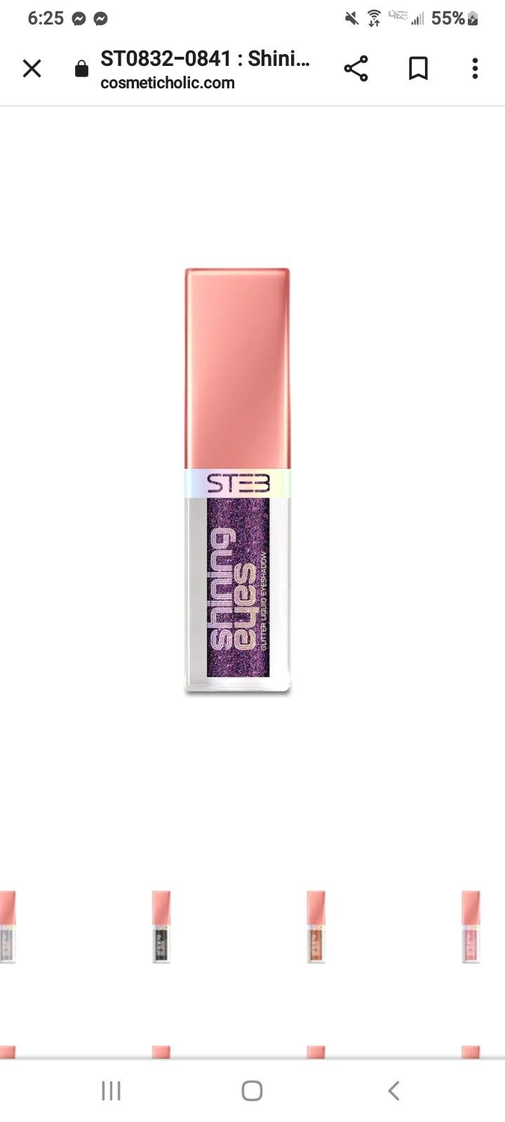 Steb Shining Eyes purple glitter liquid eyeshadow new