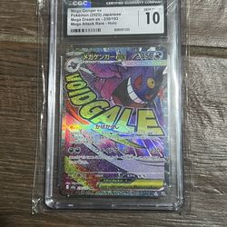 Mega Gengar CGC 10