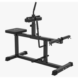 Soozier Seated Calf Machine