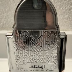 Al Mukhtalif Extrait de Parfum