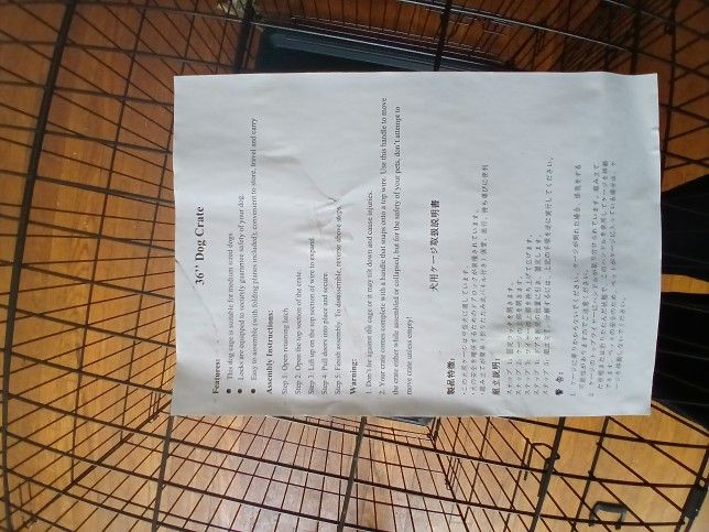 36 Inch Dog Cage 