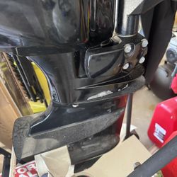 Hidea Outboard HP 15 (Yamaha copy)