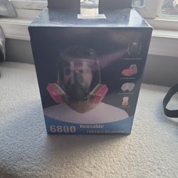 FULL FACE RESPIRATOR 