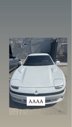1993 Mitsubishi 3000 GT