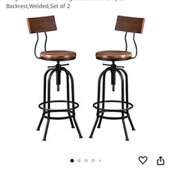 Bar Stool 