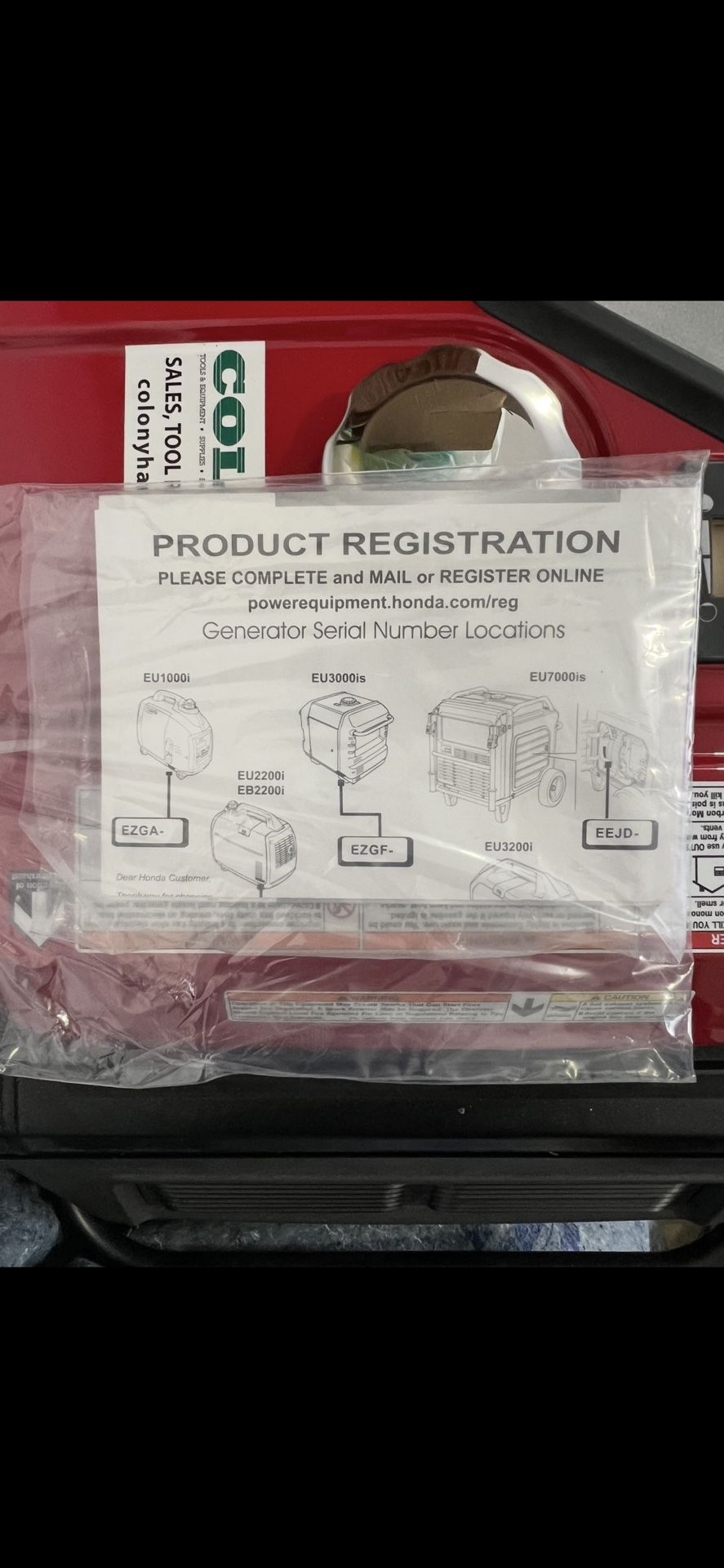 Brand new generator for sale