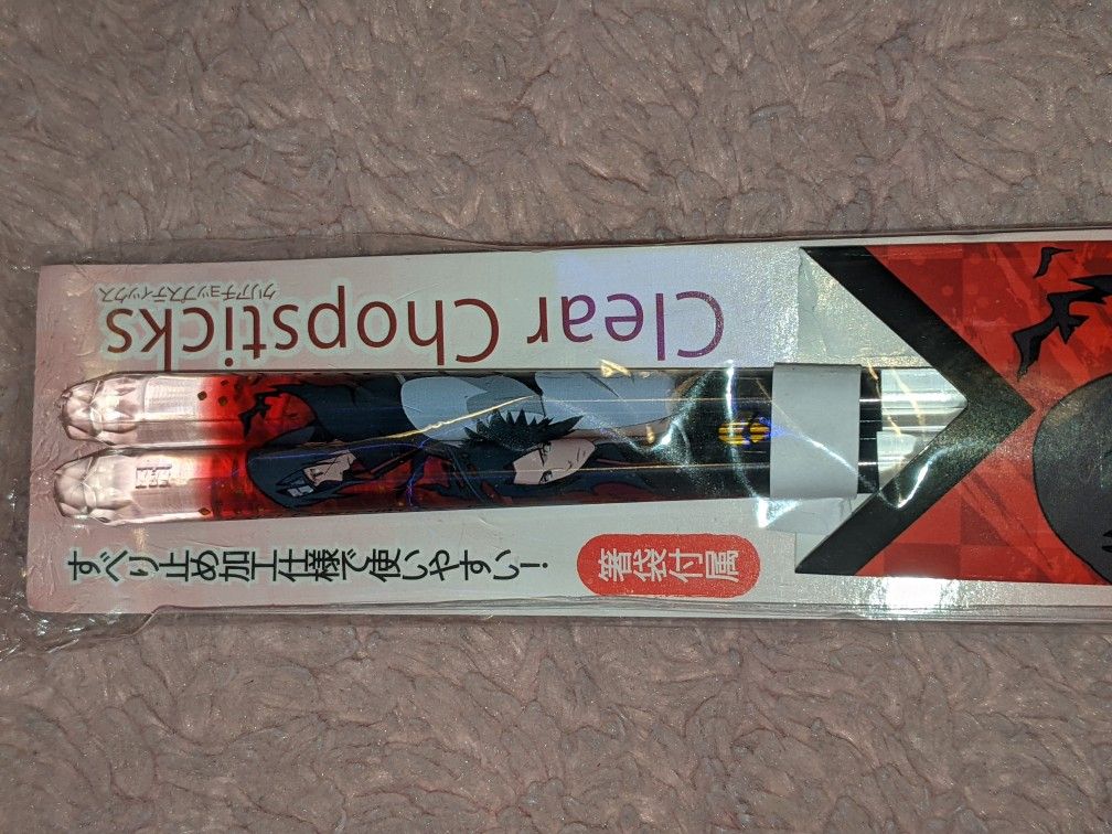 Uchiha Chopsticks 
