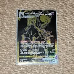 Shadow Rider Calyrex Vmax