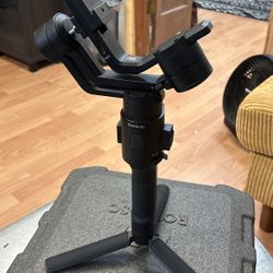 DJI Ronin SC
