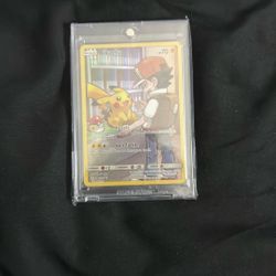 Pokémon Card Rare 
