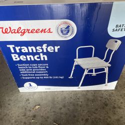 New Bath Transfer Bench 