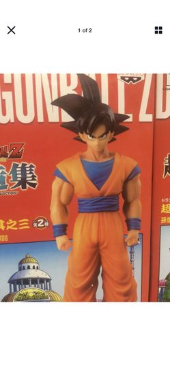Goku Figure Banpresto Dragon Ball Z Rare