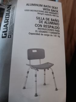 Guardian Shower Chair with Back