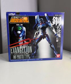 Evangelion Unit-00  rare collectors diecast action figure.