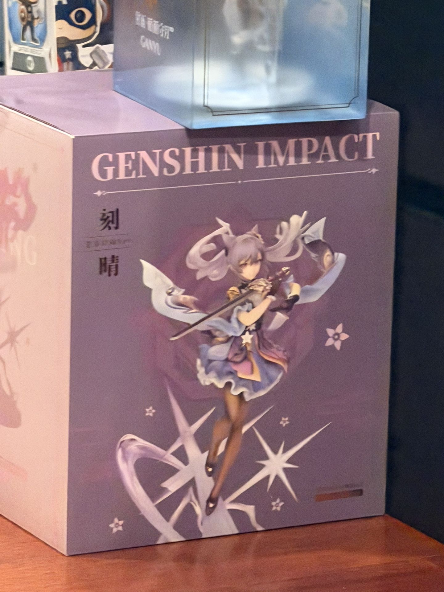 Anime Figure - Genshin Impact Keqing