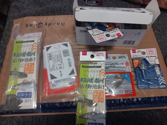 Fishing accesories