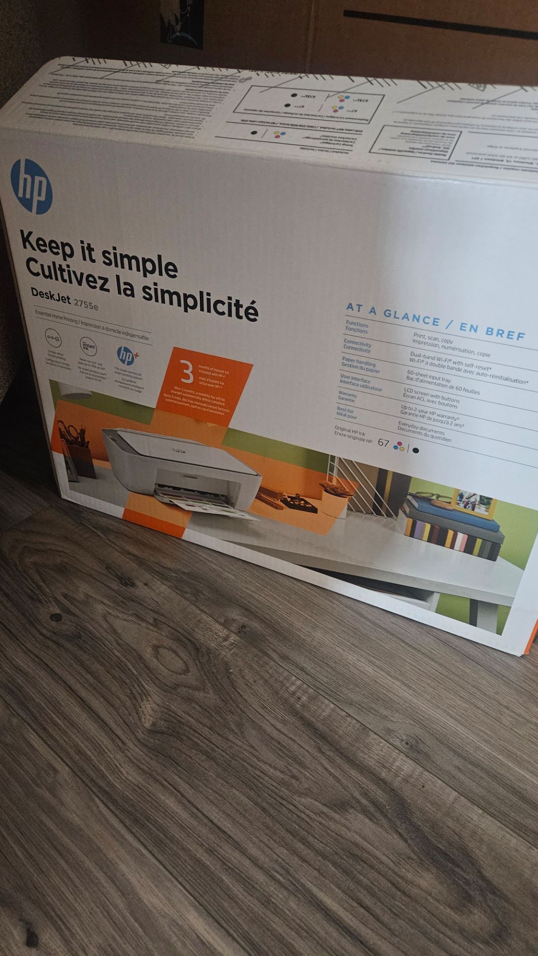 HP printer