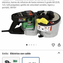 Metabo HPT #5 Or 5/8" Rebar Cutter Bender/ Dobladora y cortador de barras de refuerzo eléctrico.