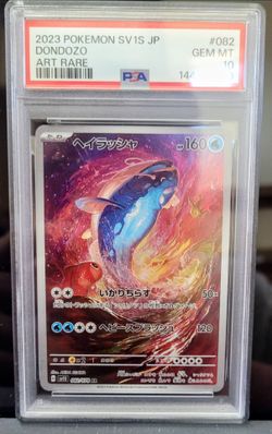 Pokemon Graded Slab psa 10 2023 dondozo ex
