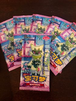 Pokemon Gem5 pack