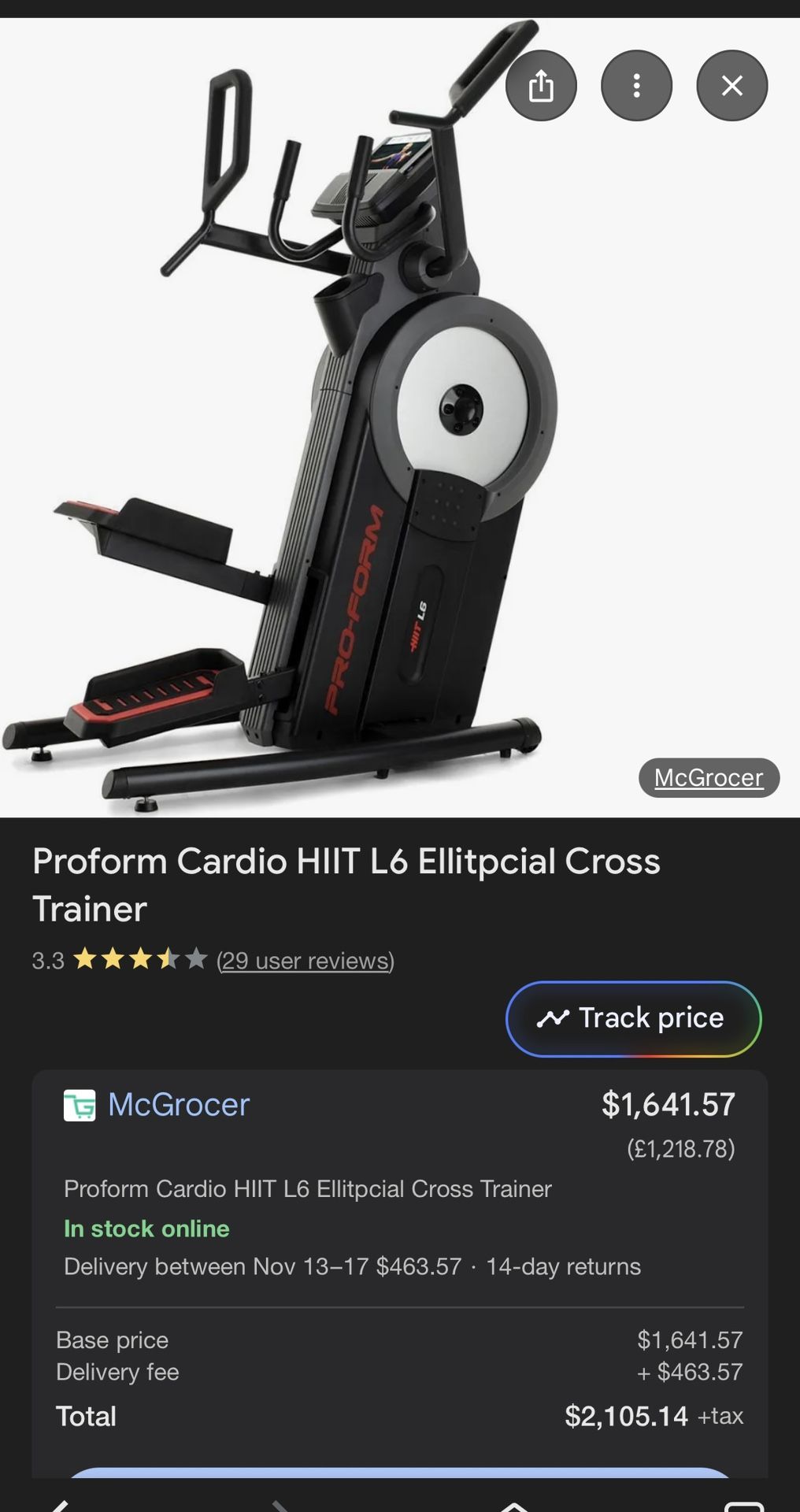 Used Workout Machine