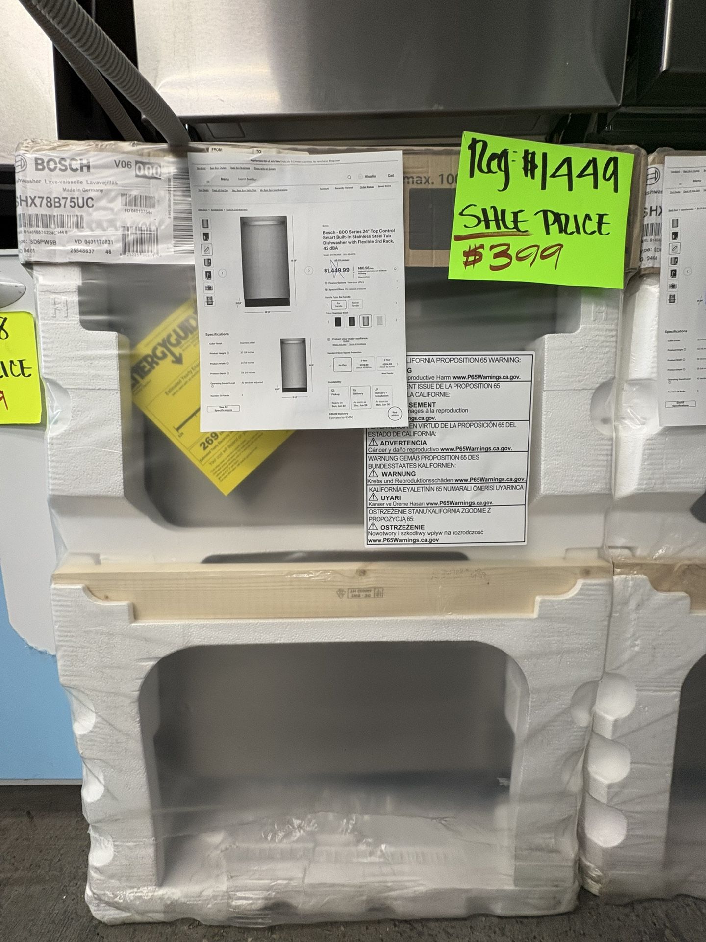 Bosch Dishwasher New