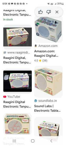 Indian music box