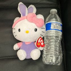 Plushie 