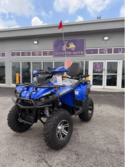 Atv