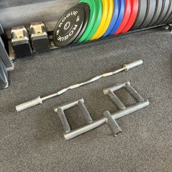 Curl Bar And Barbell Attachment 