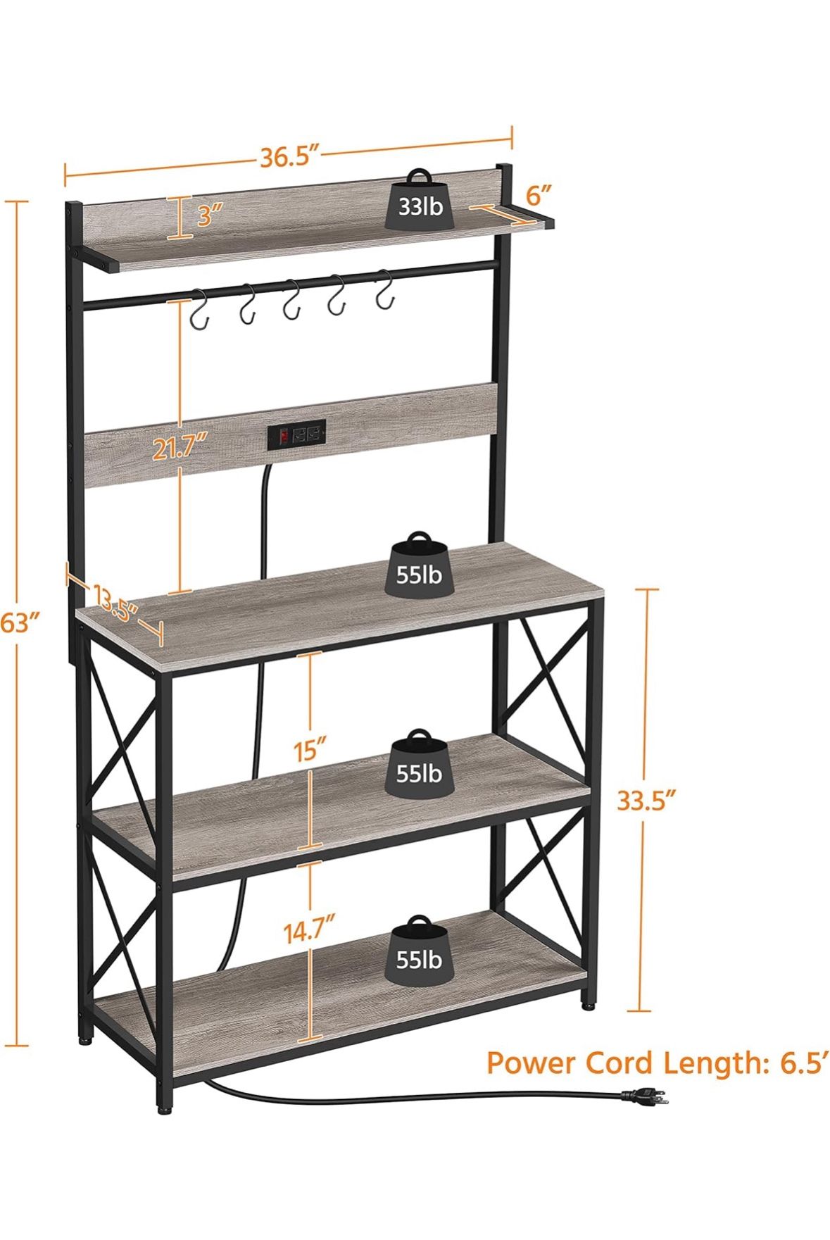 (Greige) Bakers Rack