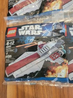 Lego Star Wars Attack Cruiser 30053