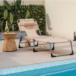 Patio Outdoor Chaise Lounge Chair Beach Pool Folding Portable Adjustable Position Beige NP10025SA