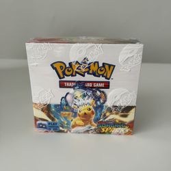 Surging Sparks Pokemon Booster box