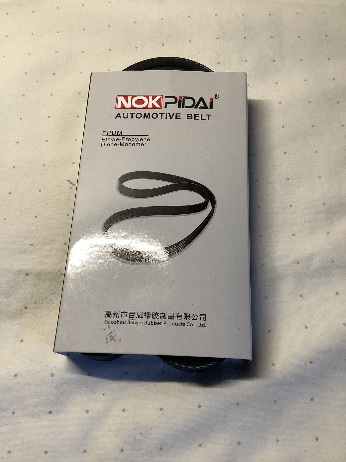 Nokpidai automotive belt 5pk1030