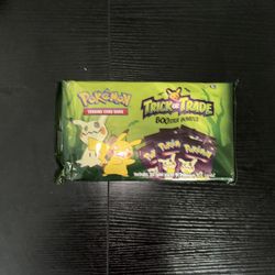 2023 Booster Bundle 50 Packs 