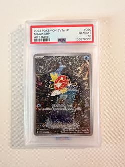 Magikarp Japanese rare PSA 10