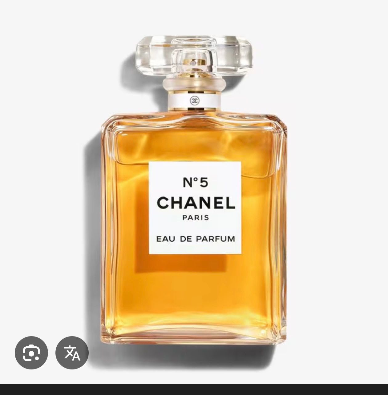 Chanel Perfume