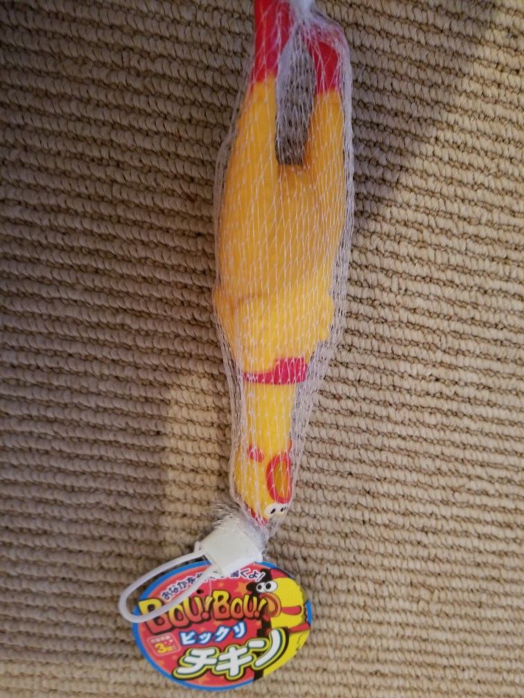 Rubber Chicken