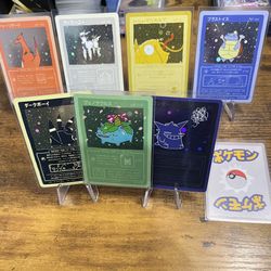 Pokmon Derpy Cards for Sale in Hemet, CA - OfferUp Pokmon Derpy Cards for Sale in Hemet, CA - OfferUp