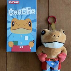 DTMF Boxeador Boxer Bad Bunny Sapo Concho Authentic Plushie Keychain w/ Box