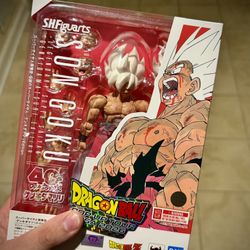 Super Saiyan Son Goku -Legendary Super Saiyan- Genkidamatsuri Edition