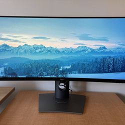 Dell P3418HW Professional 34-Inch WQHD (3440x1440) 34” Curved IPS Monitor
