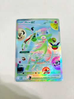 Mew ex from 30th celebration