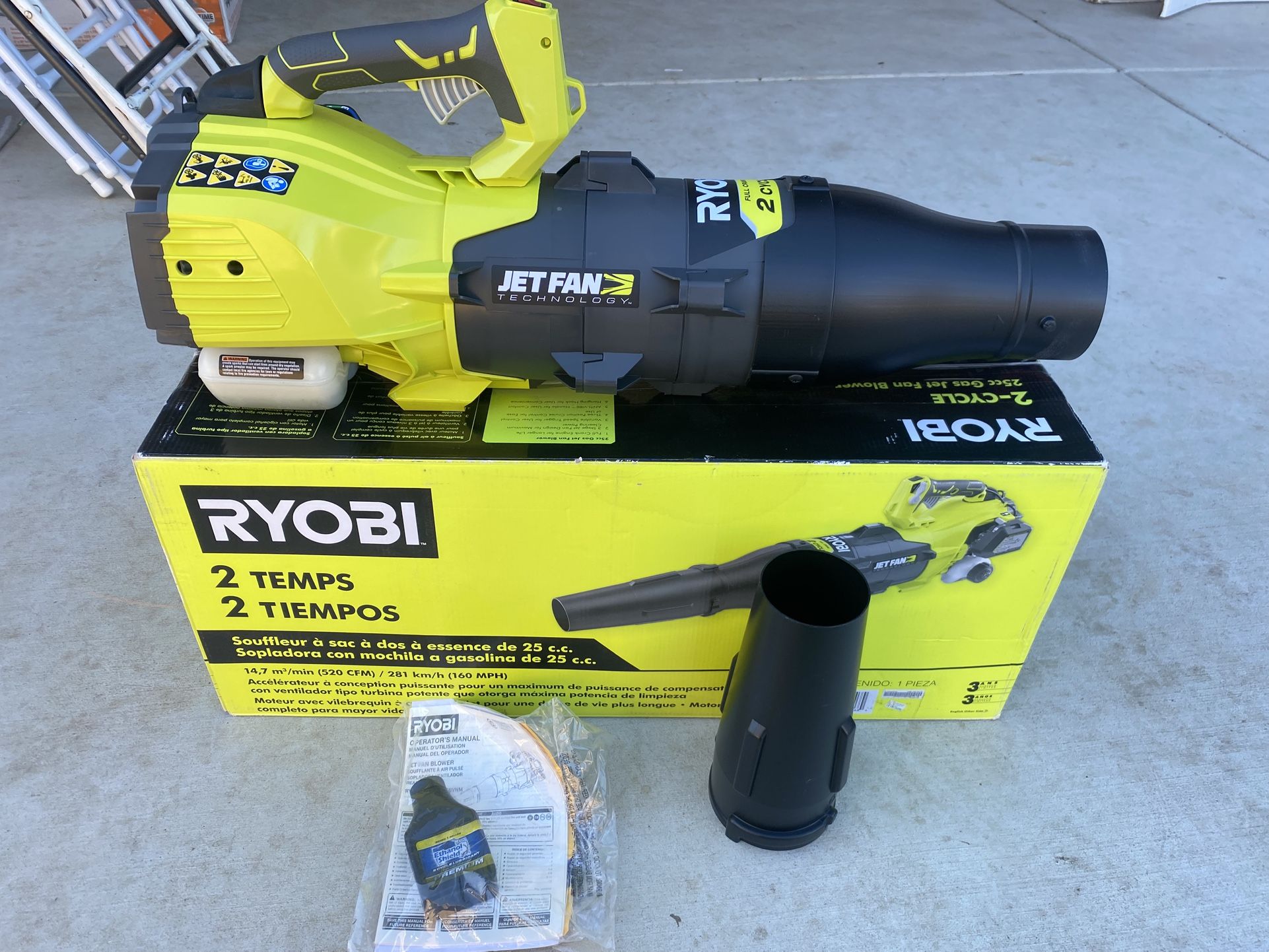 25cc gas jet fan blower