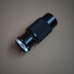 Vivitar Macro Focusing Zoom Lens 75-205mm