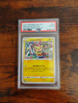 PSA 6 Mischievous Pichu 214/S-P Japanese Promo Pokemon Card