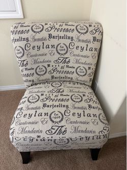 Armless Chair