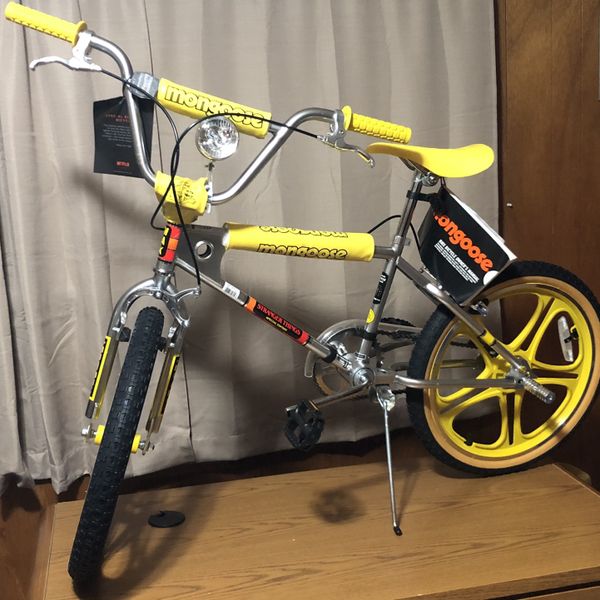 mongoose stranger things 3 freestyle mongoose stranger things 3 freestyle